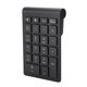 thumbnail image 3 of Teclado Numérico Inalámbrico Bluetooth Mini Numpad De 22 Teclas Negras Para Apple Pc Scienceny EL006244-00, 3 of 6