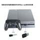 thumbnail image 4 of Adaptador Bluetooth Labymos para PS5 y PS4 USB, 4 of 5