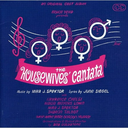 UPC 741117936324 product image for Housewive's Cantata | upcitemdb.com