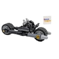 thumbnail image 2 of LEGO DC Superheroes Batman: Batcycle Mini Set (37 pcs) - Figure not Included, 2 of 5