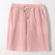thumbnail image 1 of Puntoco Pantalones Cortos De Playa Para Hombre Con Bolsillo Con Cordón Y Estampado, Color Naranja Xxxl, 1 of 5