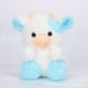 thumbnail image 1 of Lindo peluche de vaca fresa: Bella, la adorable vaca, ideal for niños y coleccionistas., 1 of 2
