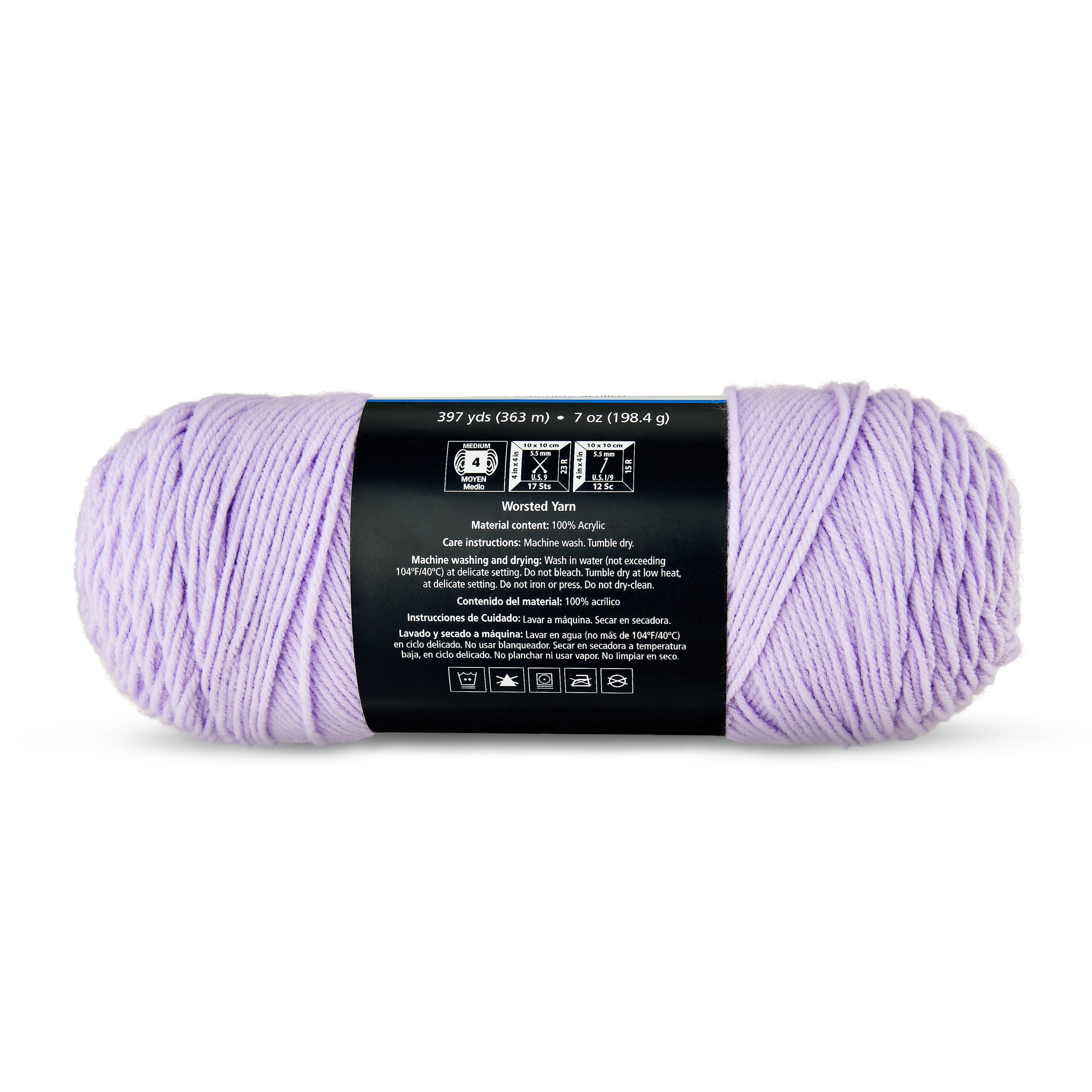 Mainstays Medium Acrylic Lovely Purple Yarn, 7 oz