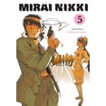 thumbnail image 1 of MIRAI NIKKI 5 EDITORIAL KAMITE, 1 of 2