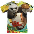 thumbnail image 1 of Kung Fu Panda - Dragon Warrior - Short Sleeve Shirt - XX-Large, 1 of 2