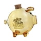 thumbnail image 3 of Hucha de cristal con forma de cerdito, adorno para ahorrar dinero, tarro para guardar monedas, ideal para la ducha, para niños y niñas, de escritorio. Amarillo, 3 of 9