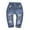 Blue-1926, variant on KIDSCOOL SPACE Toddler Ripped Casual Elastic Distressed Denim Jean 12 Months