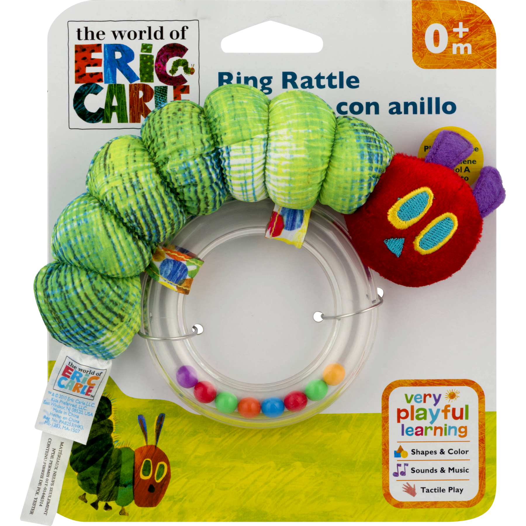 hungry caterpillar rattle