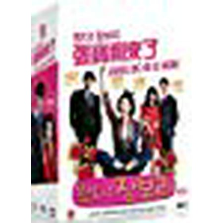 Come! Jang Bo Ri (12-DVD Set, 53 Episode Complete Series, Korean Drama w. English