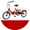 Red, variant on ABORON 16 inch Tricycle Trikes for Beginner Riders, Single Speed 3 Wheel Bikes, Low Step Through Three-Wheeled Bicycles with Rear Basket