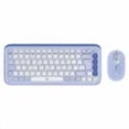 thumbnail image 1 of Kit de Teclado y Mouse LOGITECH POP Icon Combo Bluetooth 4000DPI Español, 1 of 3
