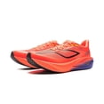 thumbnail image 2 of Zapatillas de Running para Hombre LI-NING FEIDIAN 5, Ligeras y Transpirables, 2 of 6