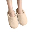 thumbnail image 4 of Risckoth Women's Closed Toe Slippers Plush Fleece Round Head Cozy Indoor Shoes, Khaki, 4 of 5