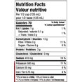 thumbnail image 5 of Canada Red Mushroom Pasta Sauce, 5 of 5