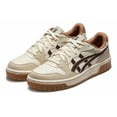 thumbnail image 2 of Asics Court Mz 2.0 Blanc Brun 1203A405-101, 2 of 6