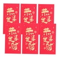 thumbnail image 5 of HEMOTON Traditional Chinese Red Envelopes for New Year Made of Thickened Paper to Hold Cash and Cards Safely 6 Pcs, 5 of 8