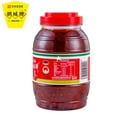 thumbnail image 1 of JUANCHEN SOY PST OIL, 1 of 2