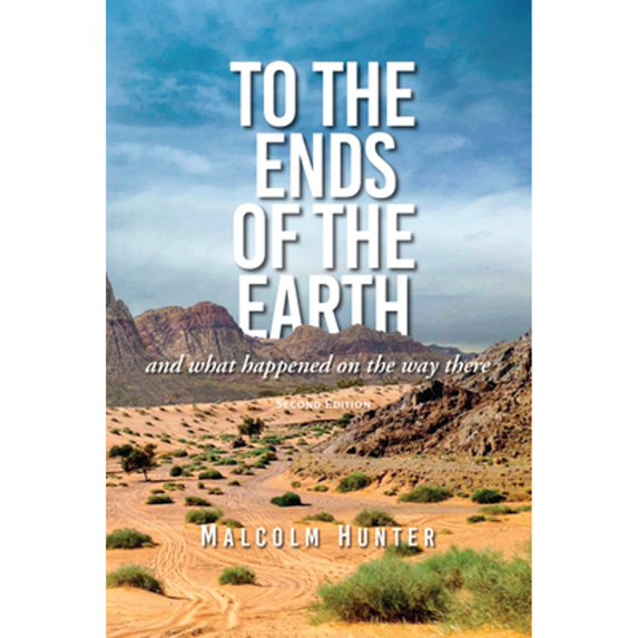 Pre-Owned To the Ends of the Earth: And What Happened on the Way There (Paperback) 1645081664 9781645081661