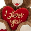 Way To Celebrate Valentine's Day Sweetheart Teddy Plush, 2021