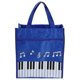 thumbnail image 3 of GOOHOCHY Bolsa de notas musicales Bolsa de mano portátil Bolsa de almacenamiento de libros de música Bolso de niña con asa, 3 of 8
