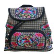 thumbnail image 1 of China Yunnan Ethnic Embroidery Backpack Retro Floral Embroidered Ladies Rucksack Embroidered Backpack Embroidered Shoulder Bag Goldenrod, 1 of 6