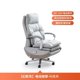 thumbnail image 1 of Bureau Conference Office Chairs Beauty Armchairs Recliner Standing Office Chairs Metal Bedroom Sillas De Espera Room Furnitures My Lux Decor Round, 1 of 12