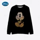 thumbnail image 2 of Suéter de ratón de Disney para mujer 2024 Suéter de moda para hombre Suéter de manga larga informal de primavera y otoño Suéter de mujer 3XL, 2 of 5