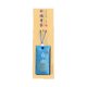 thumbnail image 2 of Spiritual Sachets With Sachets, Spiritual Sachets, Buddhist Spiritual Bag Necklace Sachets, 2 of 2