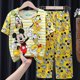 thumbnail image 2 of 16 (120-130 cm) KhakiChildren's Cotton Princess Anna Elsa Pijamas Conjunto de ropa de dibujos animados para niños Pijamas de manga de bebé Ropa de hogar Pijamas para niños esquí esquí Gafas de esquí, 2 of 3