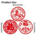 thumbnail image 3 of SSNTSY New Year Window Decoration, Red Wall Door Sticker, Horse Paper-Cutting, New Year's Window Clings for Spring Festival Home Decor, 3 of 5