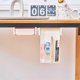 thumbnail image 3 of Self-Adhesive Hidden Pencil Tray Office Stationery Sundries Storage Box Suitable For Office School Home, 3 of 5