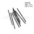 thumbnail image 1 of 1000pcs Disposable Straws: 0.3cm/0.12" Diameter Straight Drinking Straws 13cm/5.12" Length for Cocktails and Coffee - Black Disposable Stirrers for Ba, 1 of 3