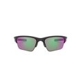 thumbnail image 1 of Gafas de sol Oakley Half Jacket 2.0 XL Rectangulares 62 mm, 1 of 7