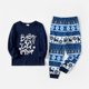 thumbnail image 5 of Pijamas navideños con mosaicos, conjuntos familiares a juego, top con estampado de letras, pantalones de reno, conjuntos de pijamas navideños (resistentes al fuego), 5 of 5