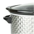 thumbnail image 4 of Mijoteuse Brentwood Select 7QT, 4 of 7