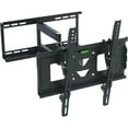 thumbnail image 3 of SIIG Full Motion 23" to 42" TV Wall Mount CEMT0512S1, 3 of 9