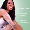 thumbnail image 5 of eos Shea Better Cashmere Body Wash, Crème de Pistachio, Creamy Gel Formula, 16 fl oz., 5 of 11
