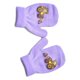 thumbnail image 5 of Manoplas para niños pequeños sweethay Color cian, 5 of 6