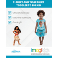 thumbnail image 4 of Disney Princess Moana Graphic Tshirt Mesh Skirt Outfit Set, Aqua Blue, Size 2T, 4 of 5