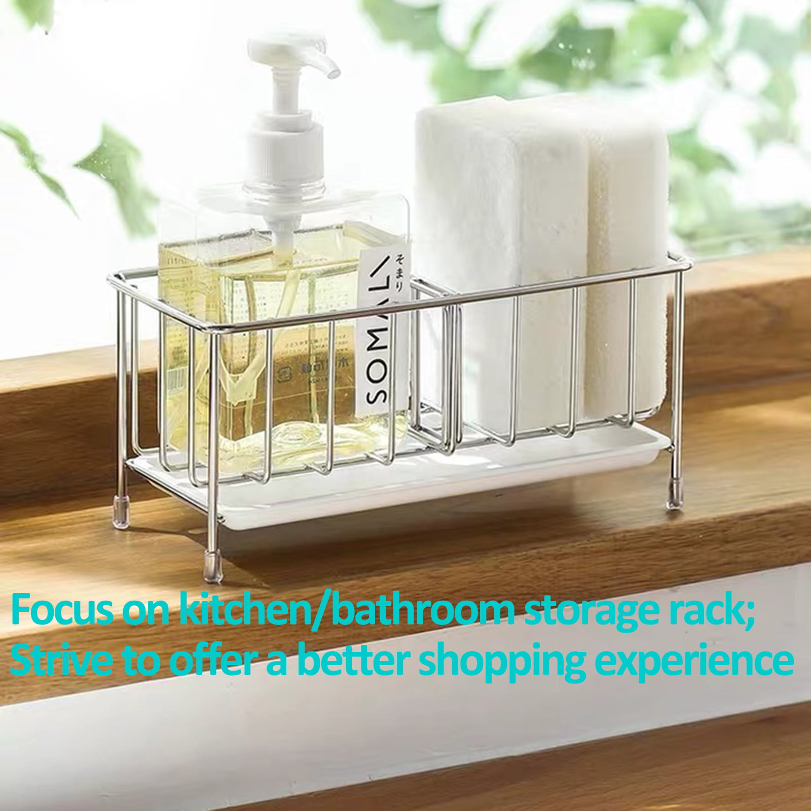 Oriware Sink Caddy Organizer with Built-in Soap Dispenser, Sponge Holder  for Kitchen Sink with Hand Soap Dispenser (Stainless Steel Pump and Spout)