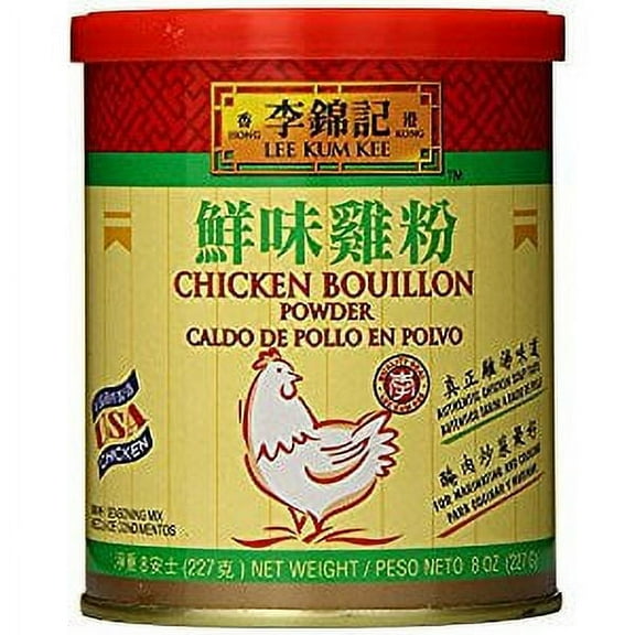 NineChef Bundle - Lee Kum Kee Chicken Bouillon Powder 8 Ounce (1 Bottle) 1 NineChef Brand ChopStick