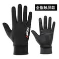 thumbnail image 4 of Ice Silk Non-Slip Gloves Breathable Outdoor Sports Driving Riding Touch Screen Gloves Thin Anti-UV Protection, 4 of 8