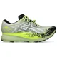 thumbnail image 2 of ASICS Metafuji Trail Cool Matcha - 1013A141-300 New Size, 2 of 5