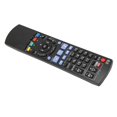 thumbnail image 2 of N2QAYB000513 Remote Control Replacement Multi Function Disc Player Remote for BD Player, 2 of 5