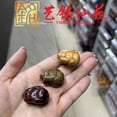 thumbnail image 3 of DIY Green Sandalwood Rabbit Zodiac Carved Small Accessories, Bracelet, Prayer Beads, Mobile Phone Pendant Accessories, 3 of 4