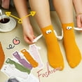 thumbnail image 4 of SSKFHGI Magnetic Hand Holding Socks Hand In Hand Socks Kids Hands Socks Holding, 4 of 7