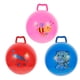 thumbnail image 2 of 3 piezas de bolas de tolva inflables, bola de salto hinchable con mango, juguete educativo para saltar, saltar, saltar y saltar (estilo aleatorio), 2 of 5