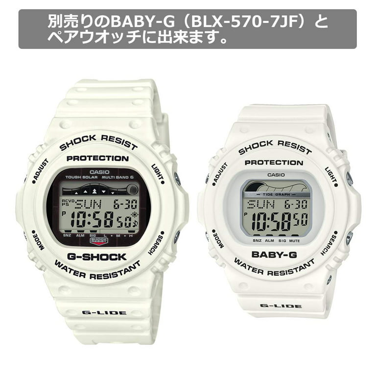 Casio] Watches G-SHOCK SLIDE Radio solar GWX-5700CS-7JF mens white