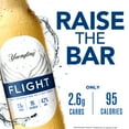 Yuengling FLIGHT Light Beer, 12 Pack Beer, 12 fl oz Glass Bottles, 4.2