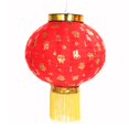 thumbnail image 1 of OPDBN Folding brushed Red lantern Spring Festival Lantern Dection, 1 of 1